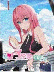 言情漫画：星光下的恋人封面